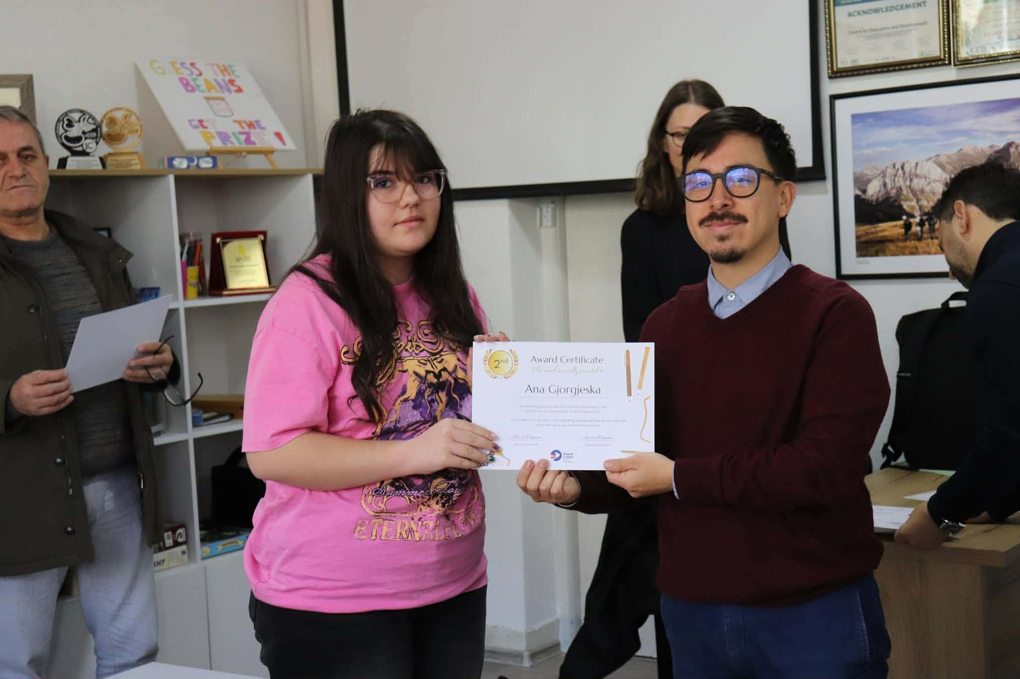 64a6fd83-71e3-45ae-91a2-726f20aee07d